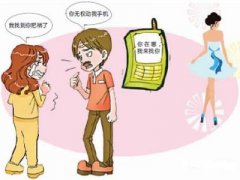 日照市寻人公司就单身女孩失踪原因总结